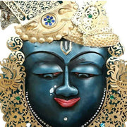 Multicolor Shri Nath Metal Wall Art For Decor